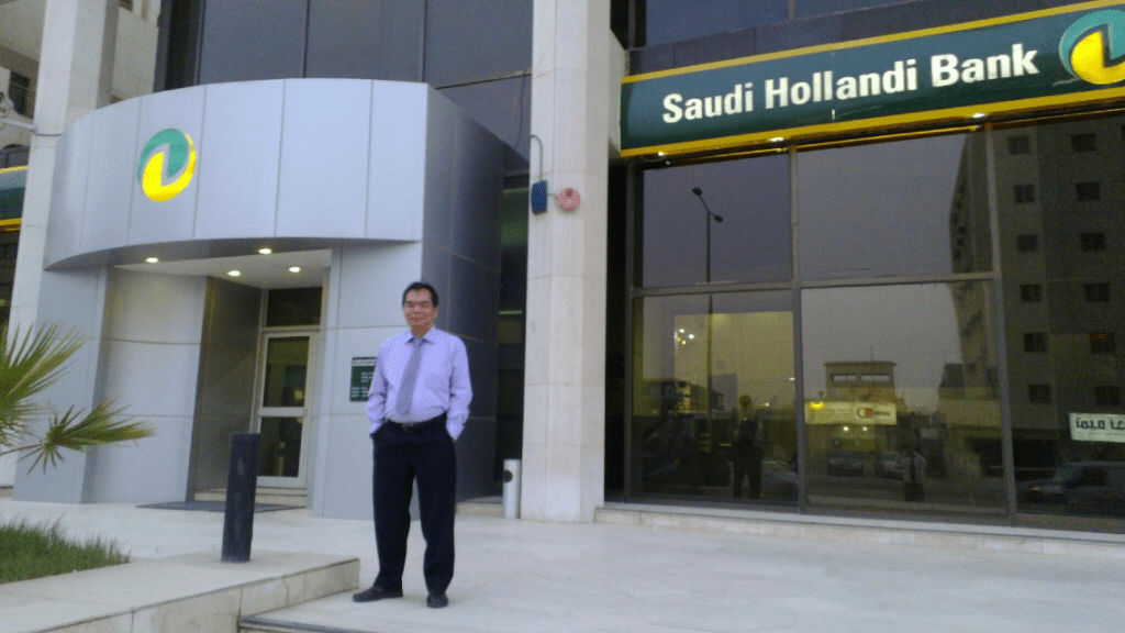 This image has an empty alt attribute; its file name is saudi-hollandi-bank-1.png